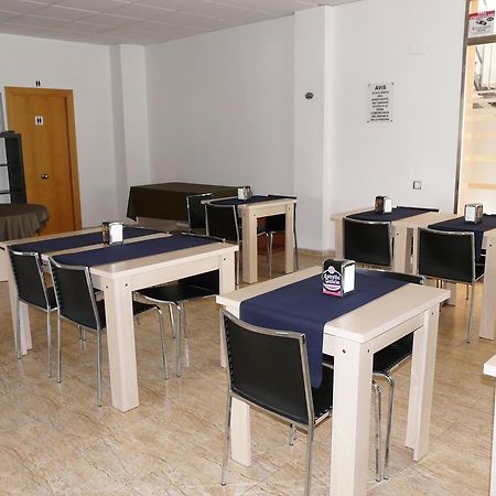Apart Hotels Mar Blava Cubelles Εξωτερικό φωτογραφία